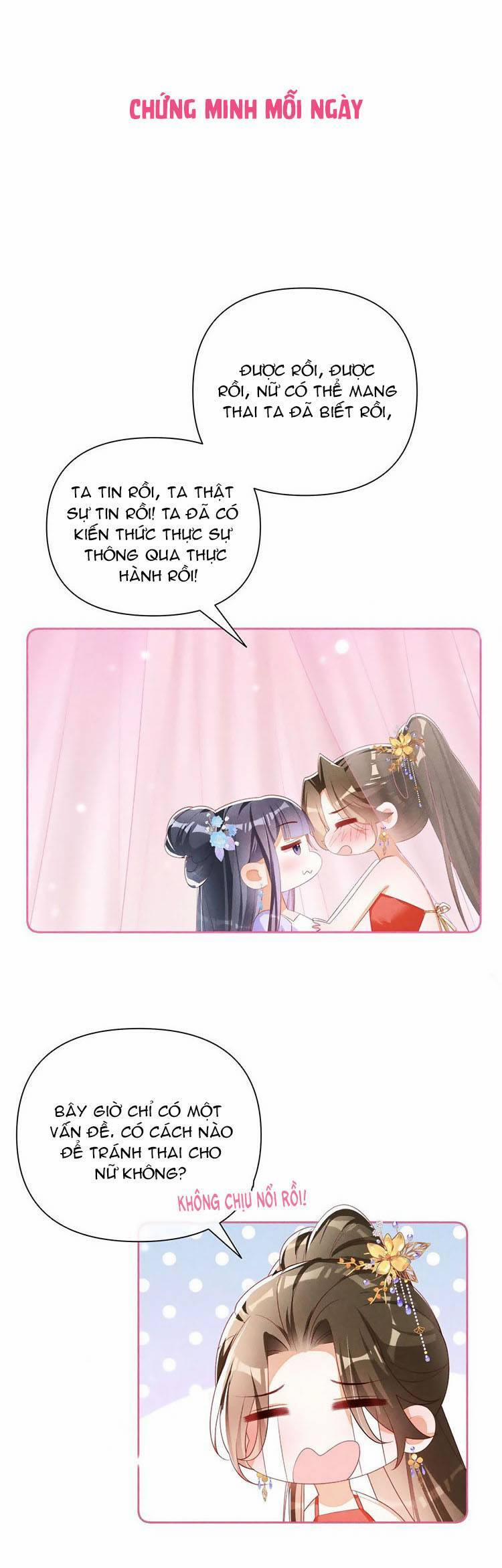 Quý Phi Hôm Nay Cũng Bị Thịt 44 trang 21