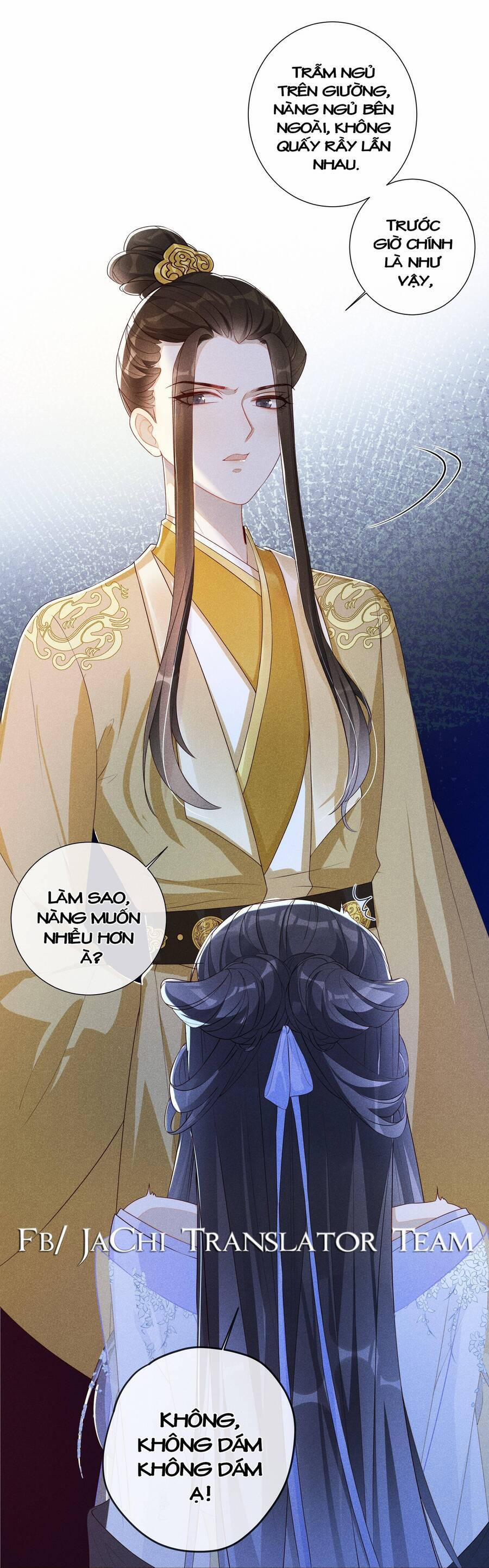 Quý Phi Hôm Nay Cũng Bị Thịt 5 trang 12
