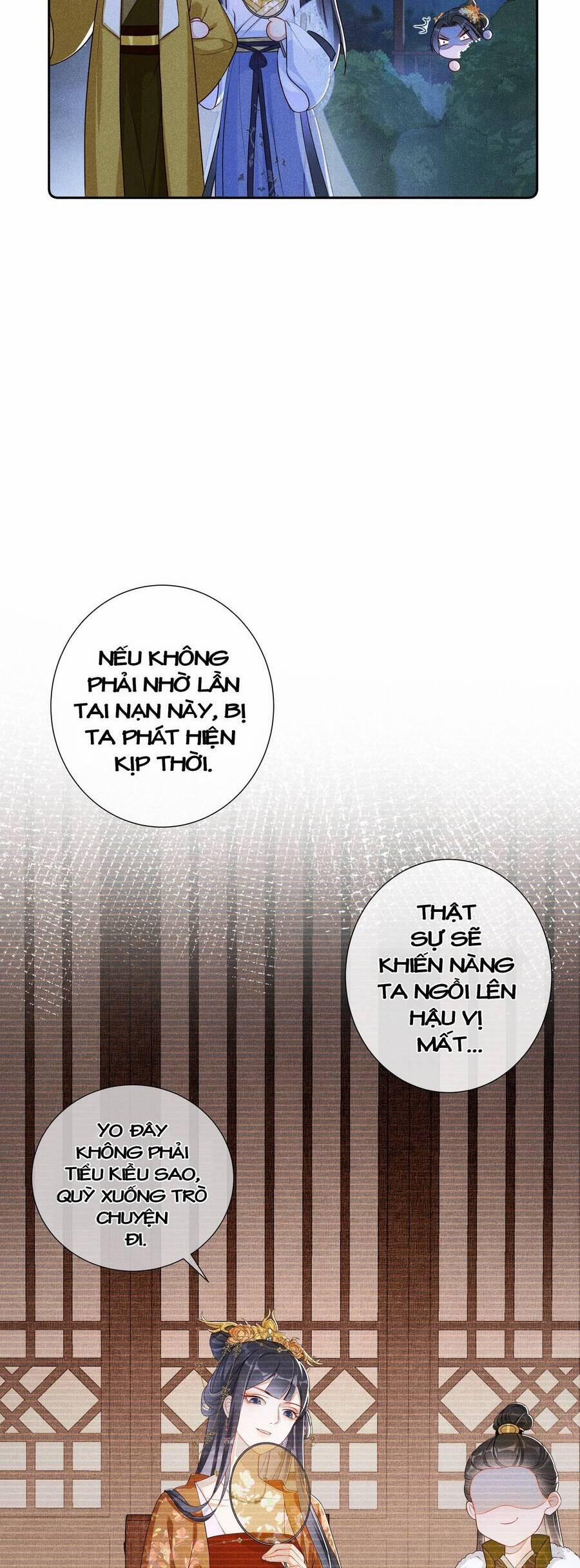 Quý Phi Hôm Nay Cũng Bị Thịt 5 trang 4