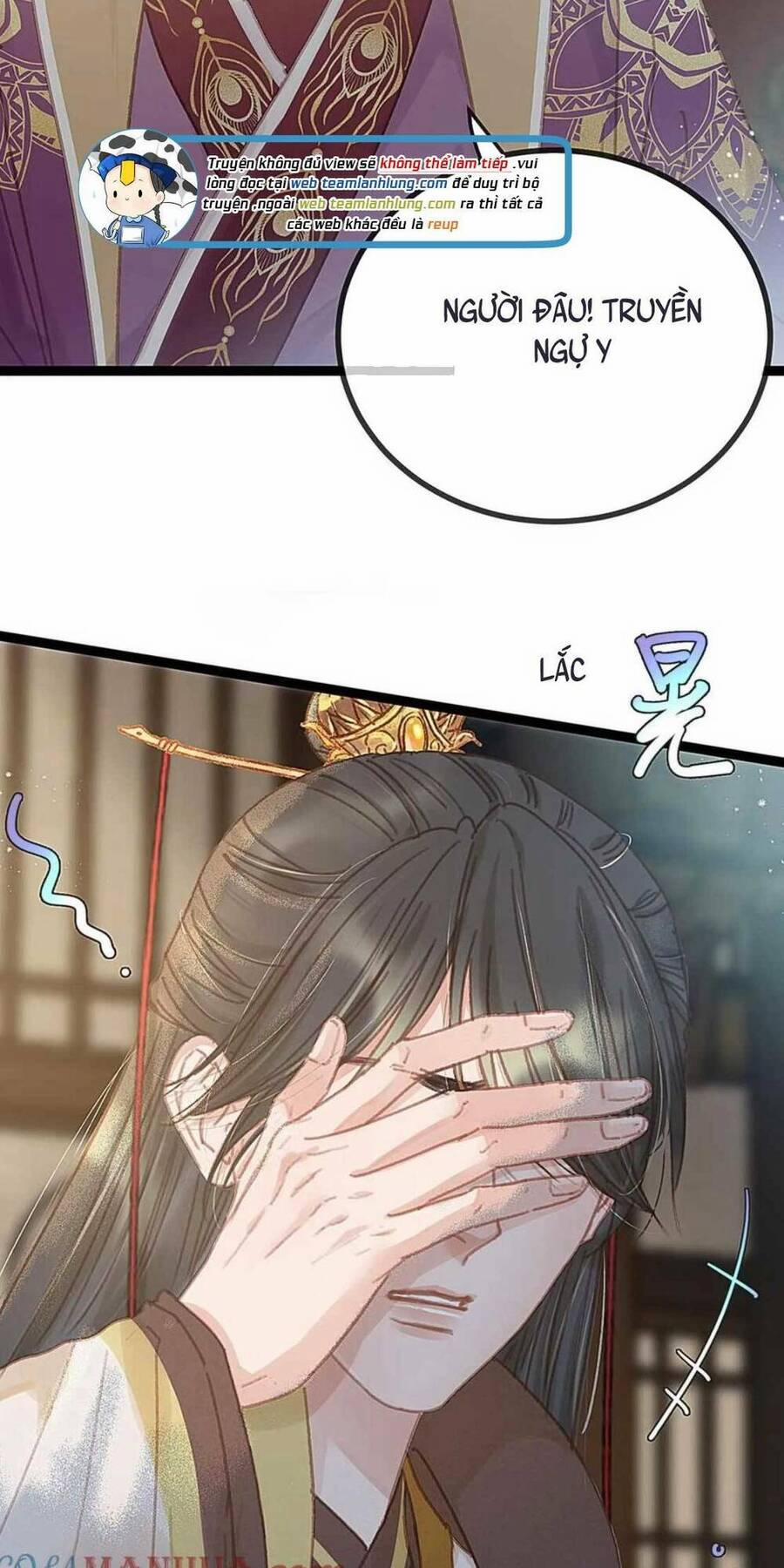 Quý Phi Lúc Nào Cũng Muốn Được Lười Biếng 100 trang 17