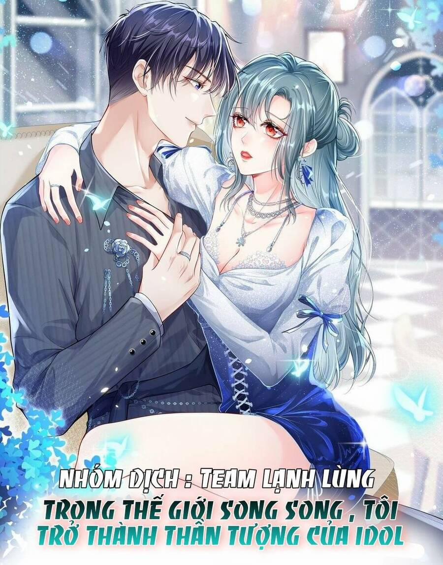 Quý Phi Lúc Nào Cũng Muốn Được Lười Biếng 100 trang 2