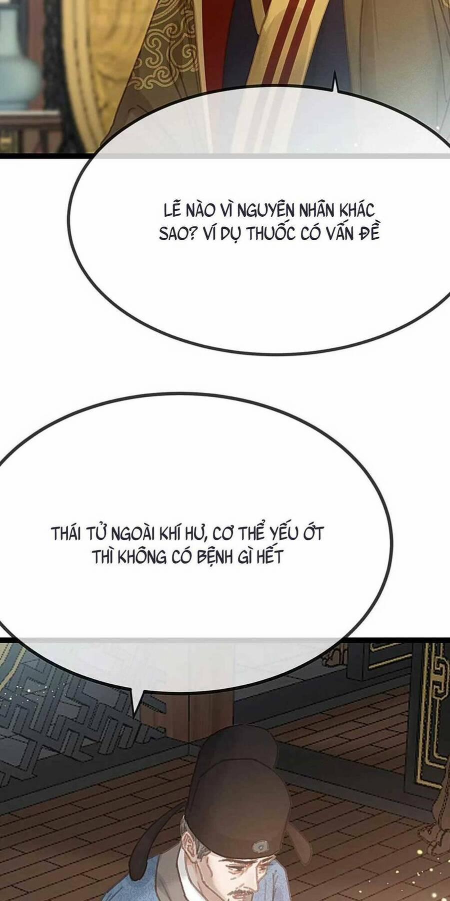 Quý Phi Lúc Nào Cũng Muốn Được Lười Biếng 100 trang 33