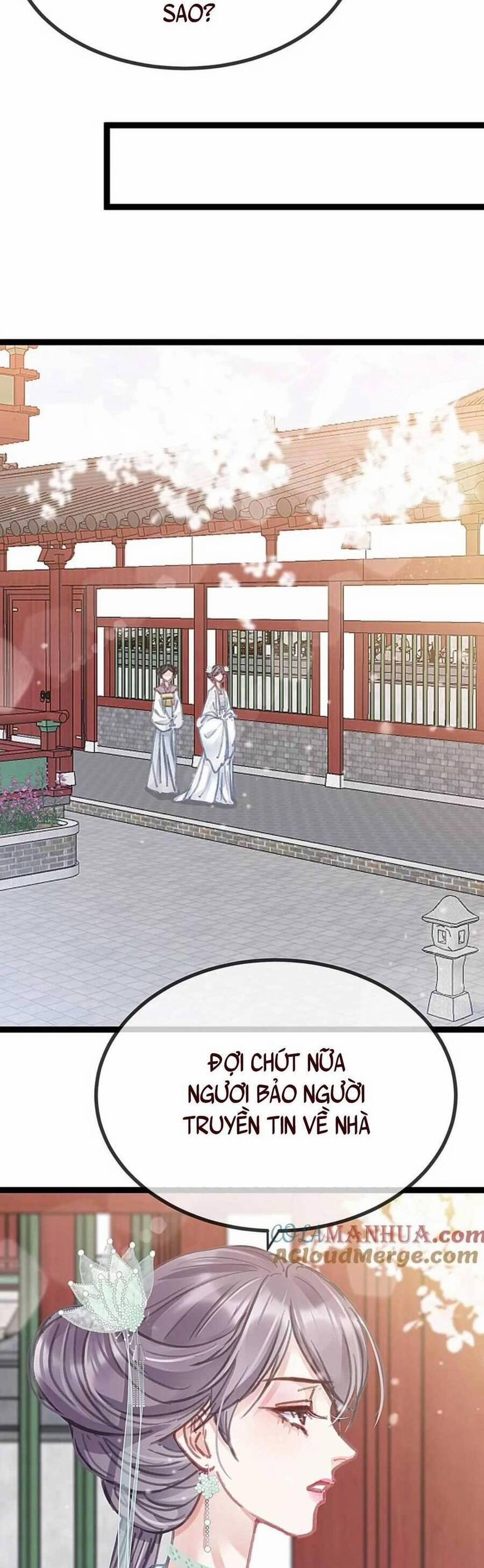 Quý Phi Lúc Nào Cũng Muốn Được Lười Biếng 101 trang 15