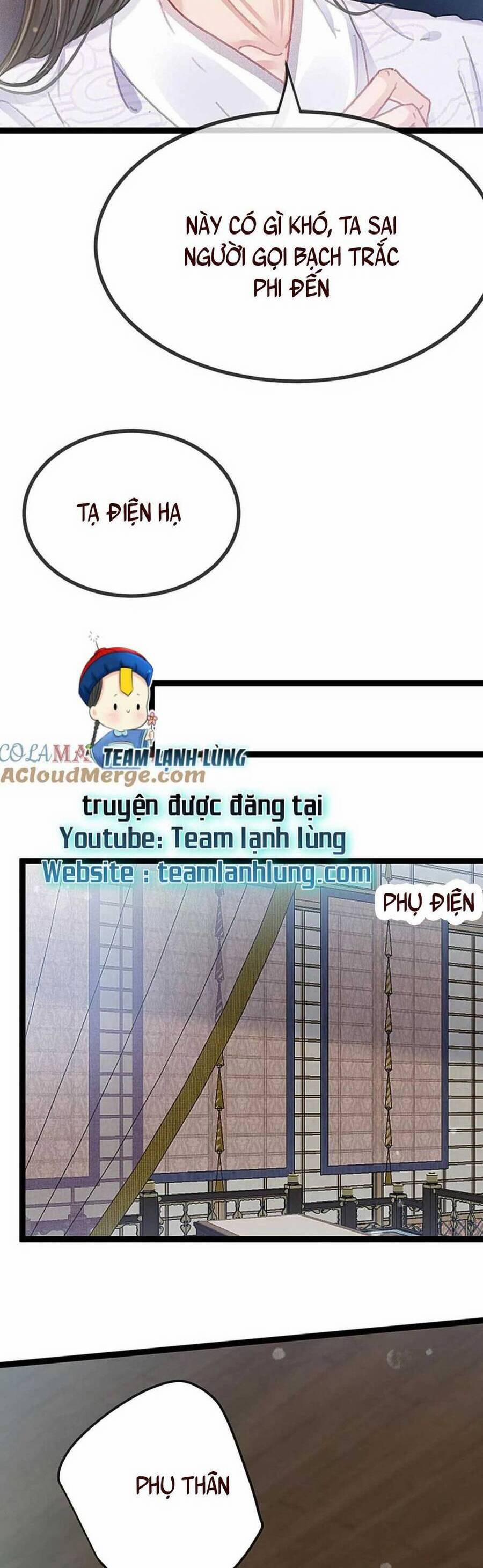 Quý Phi Lúc Nào Cũng Muốn Được Lười Biếng 101 trang 20