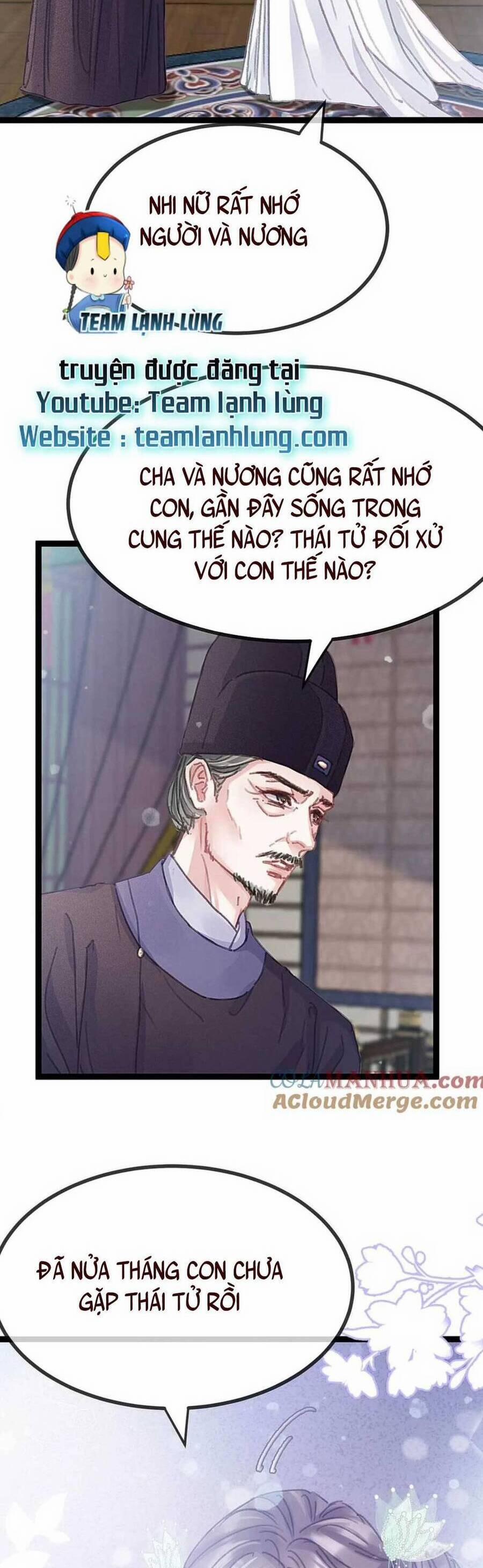 Quý Phi Lúc Nào Cũng Muốn Được Lười Biếng 101 trang 22