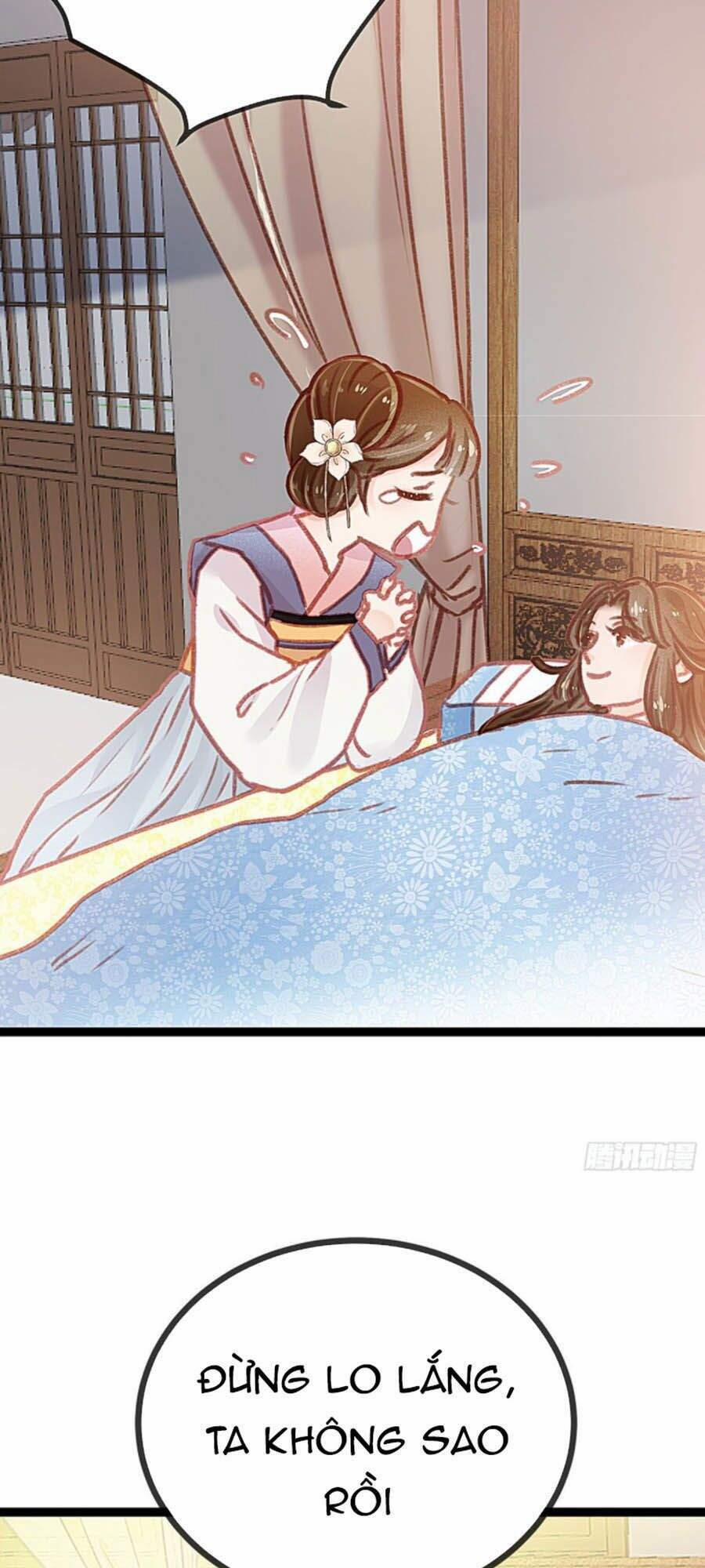 Quý Phi Lúc Nào Cũng Muốn Được Lười Biếng 12 trang 16