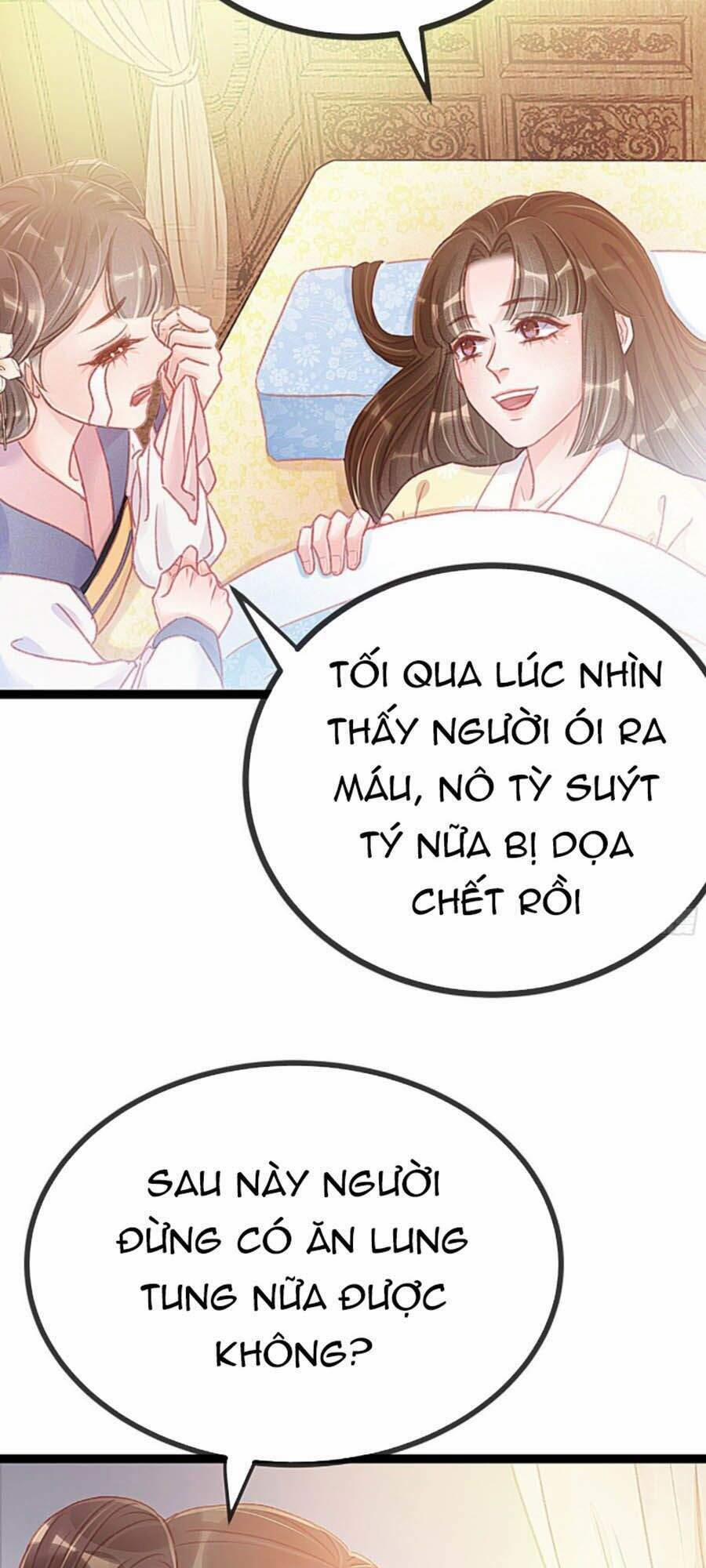 Quý Phi Lúc Nào Cũng Muốn Được Lười Biếng 12 trang 17