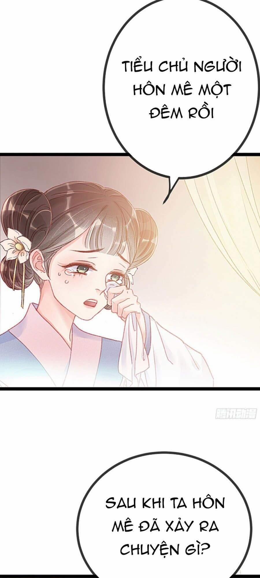 Quý Phi Lúc Nào Cũng Muốn Được Lười Biếng 12 trang 20