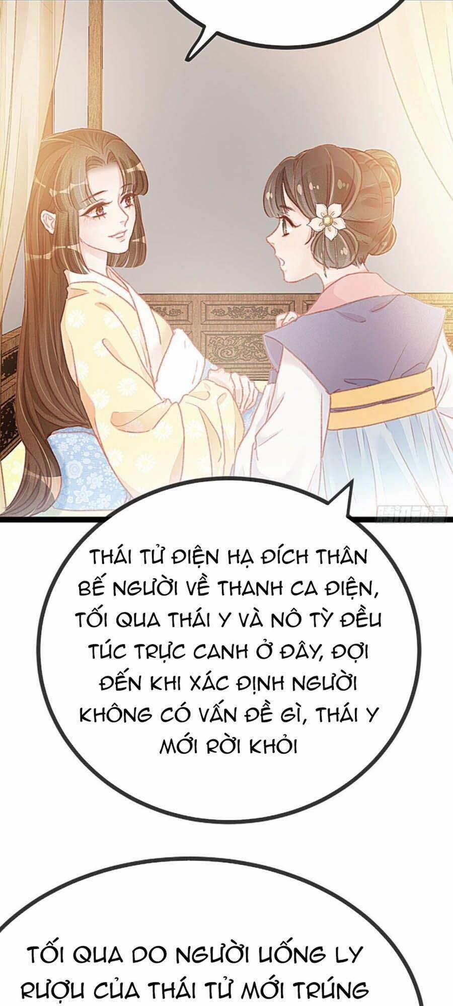 Quý Phi Lúc Nào Cũng Muốn Được Lười Biếng 12 trang 21