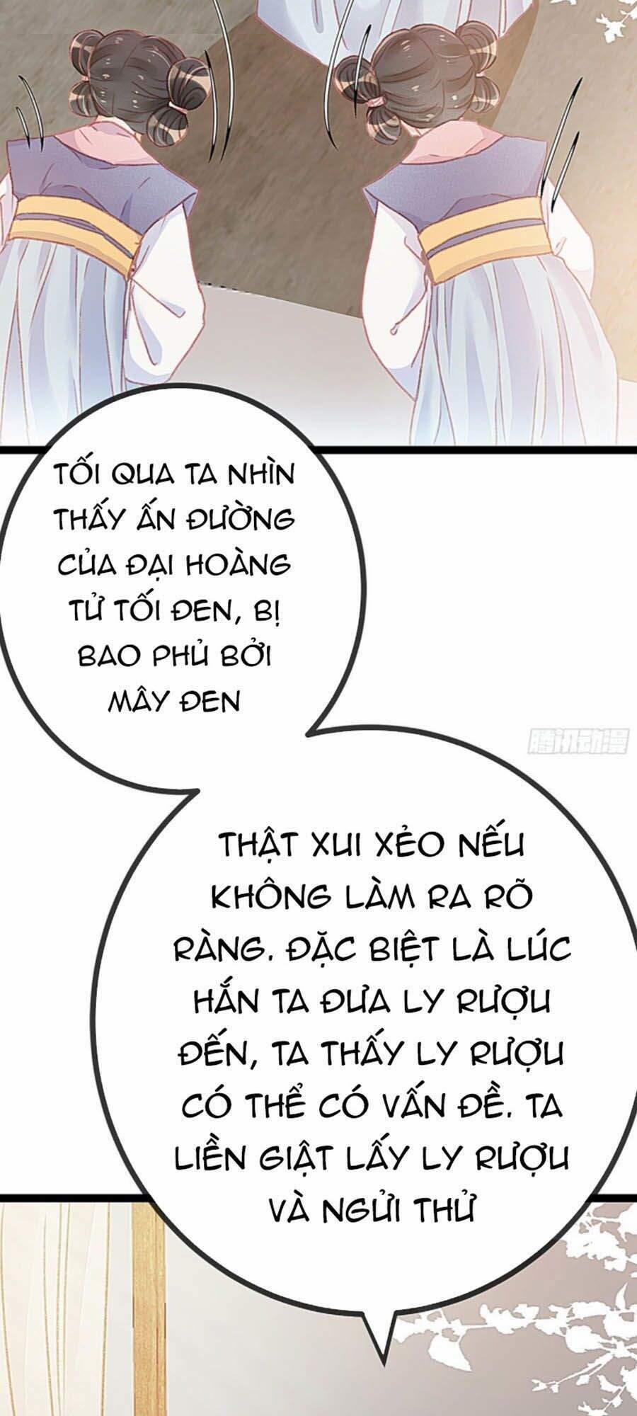 Quý Phi Lúc Nào Cũng Muốn Được Lười Biếng 12 trang 27