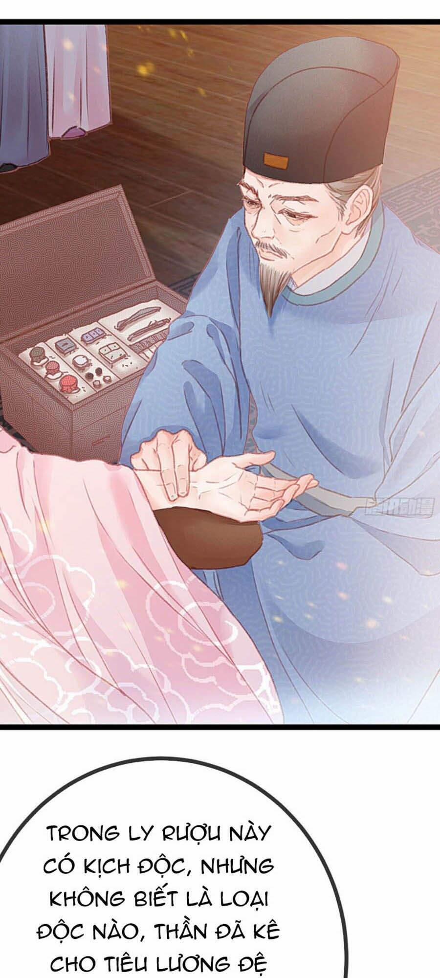 Quý Phi Lúc Nào Cũng Muốn Được Lười Biếng 12 trang 5