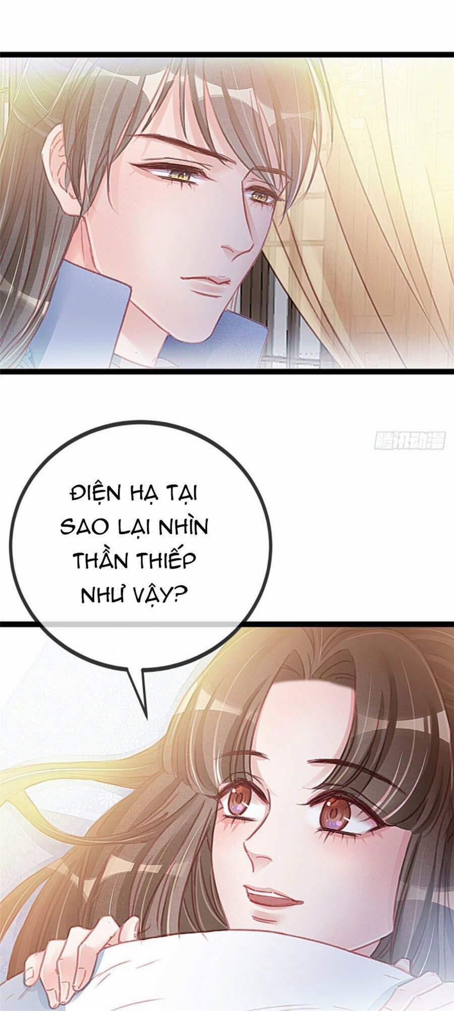 Quý Phi Lúc Nào Cũng Muốn Được Lười Biếng 13 trang 18