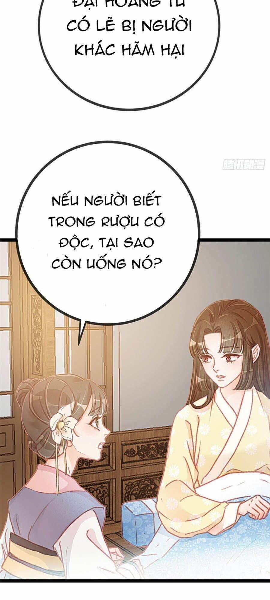 Quý Phi Lúc Nào Cũng Muốn Được Lười Biếng 13 trang 2