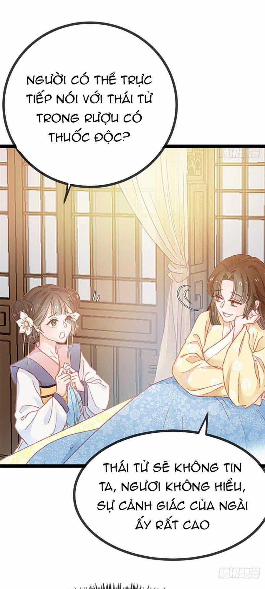 Quý Phi Lúc Nào Cũng Muốn Được Lười Biếng 13 trang 7