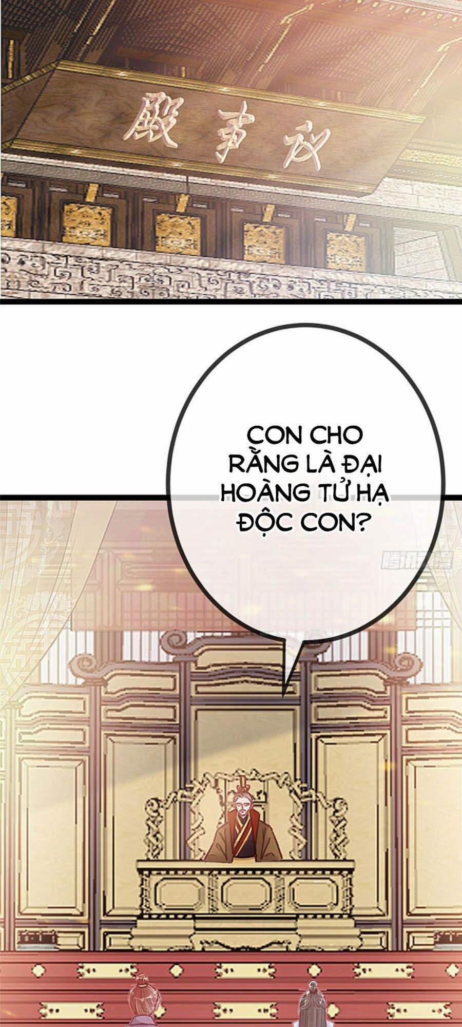 Quý Phi Lúc Nào Cũng Muốn Được Lười Biếng 15 trang 18