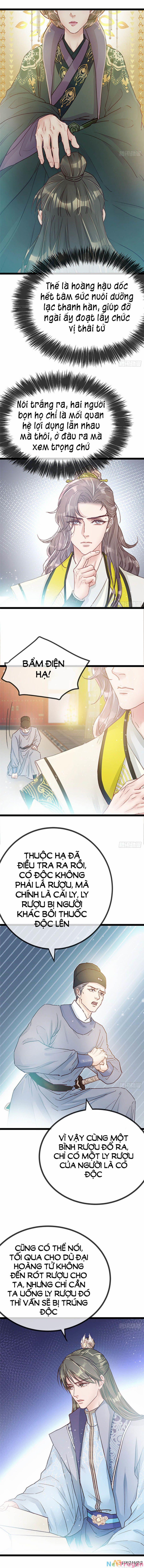 Quý Phi Lúc Nào Cũng Muốn Được Lười Biếng 16 trang 7