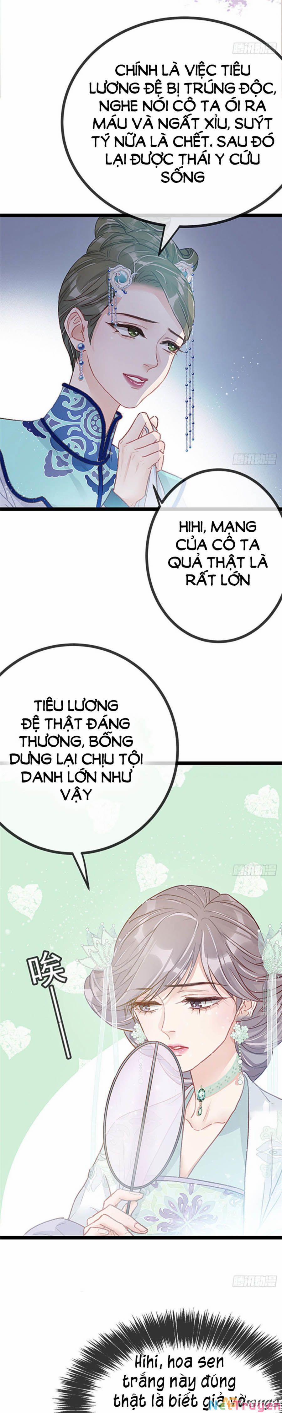 Quý Phi Lúc Nào Cũng Muốn Được Lười Biếng 16 trang 9