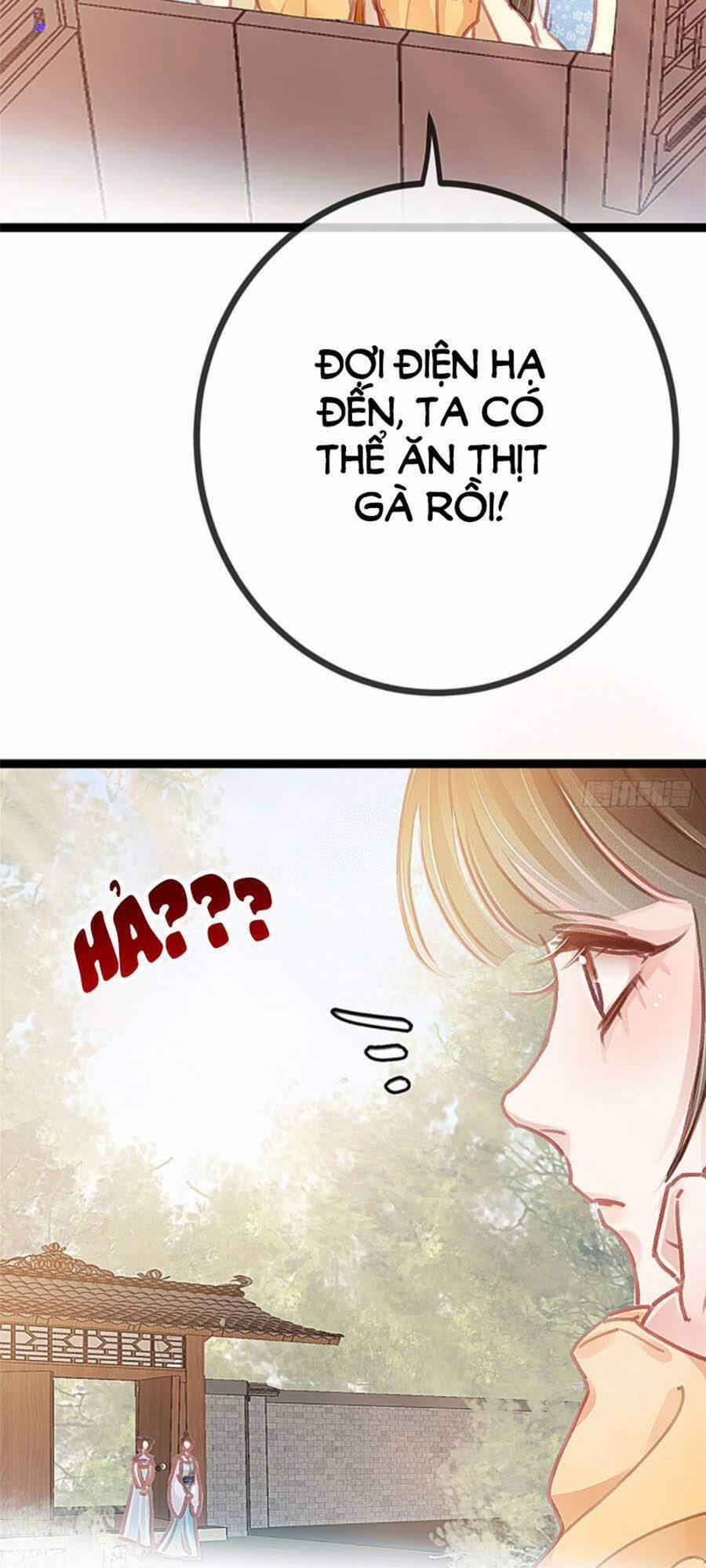 Quý Phi Lúc Nào Cũng Muốn Được Lười Biếng 17 trang 17