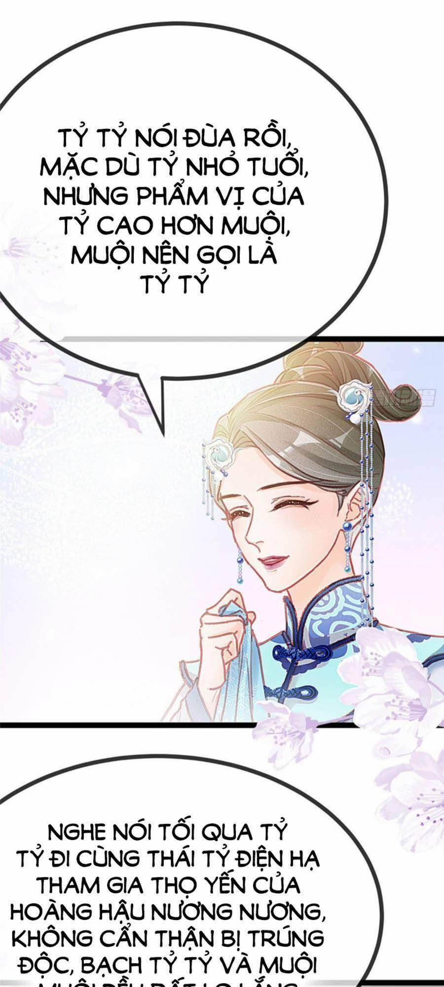 Quý Phi Lúc Nào Cũng Muốn Được Lười Biếng 17 trang 21