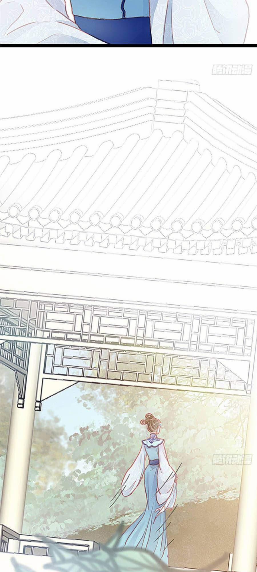 Quý Phi Lúc Nào Cũng Muốn Được Lười Biếng 17 trang 4