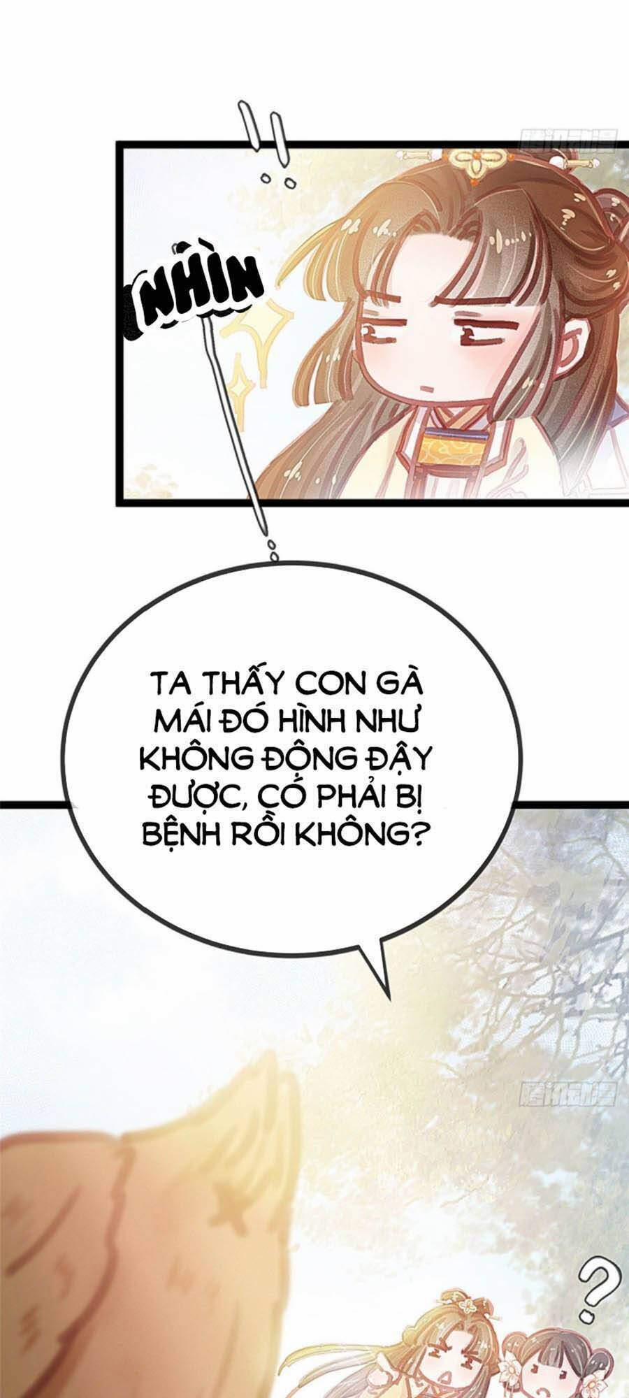 Quý Phi Lúc Nào Cũng Muốn Được Lười Biếng 17 trang 7