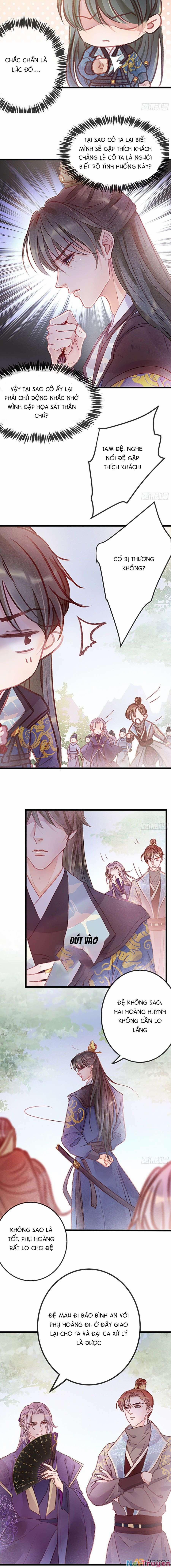 Quý Phi Lúc Nào Cũng Muốn Được Lười Biếng 2 trang 3