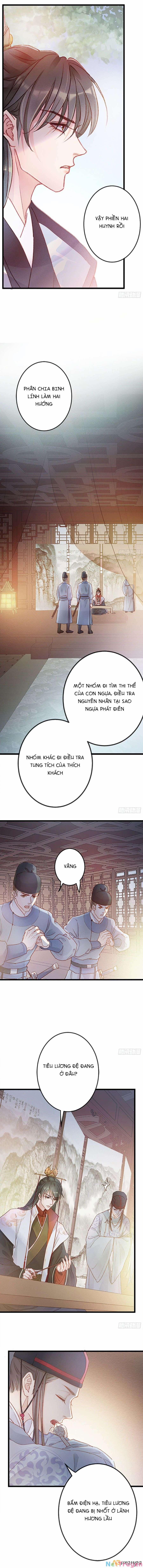 Quý Phi Lúc Nào Cũng Muốn Được Lười Biếng 2 trang 4