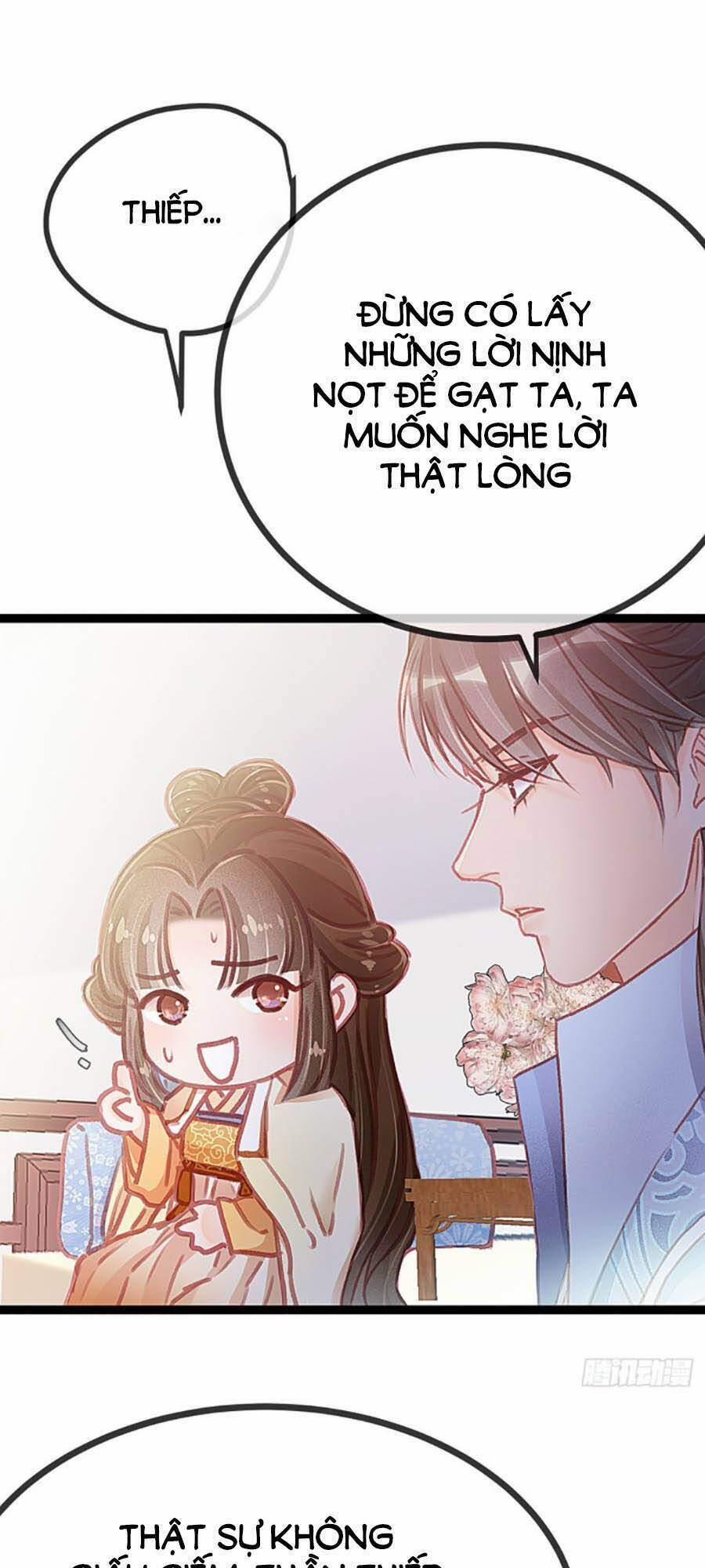 Quý Phi Lúc Nào Cũng Muốn Được Lười Biếng 20 trang 13