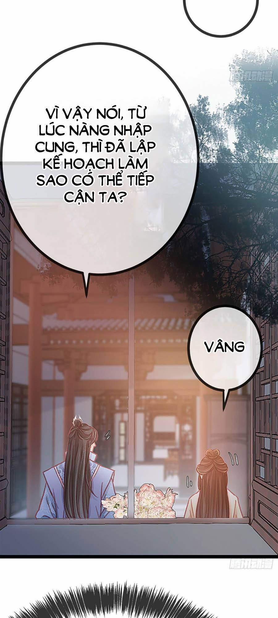 Quý Phi Lúc Nào Cũng Muốn Được Lười Biếng 20 trang 17