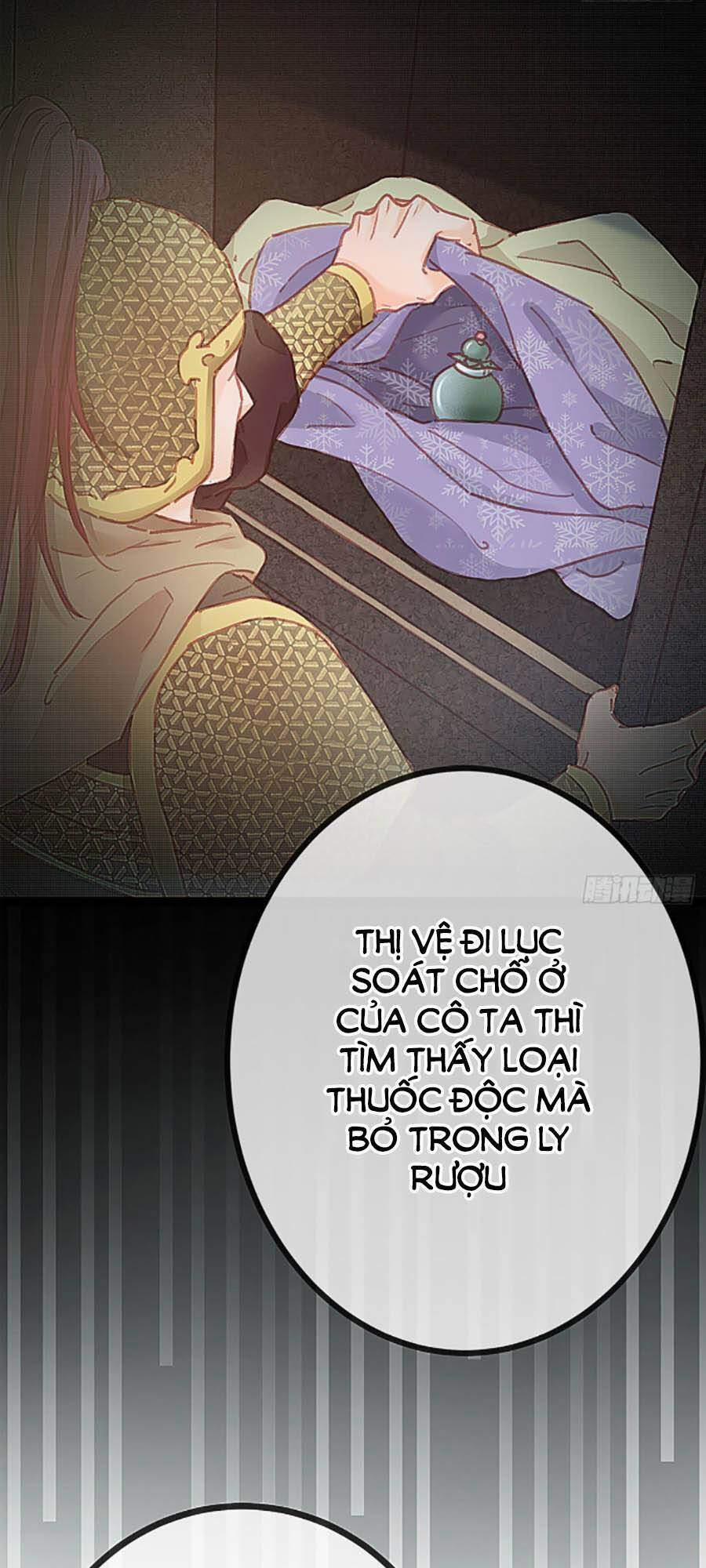 Quý Phi Lúc Nào Cũng Muốn Được Lười Biếng 20 trang 26