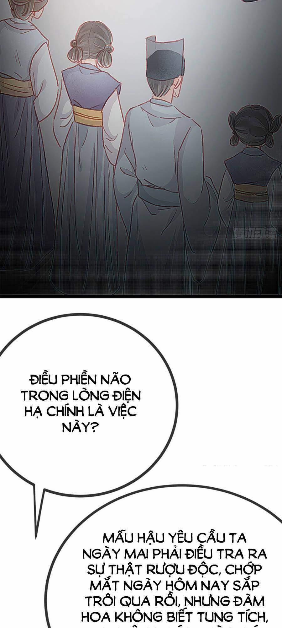 Quý Phi Lúc Nào Cũng Muốn Được Lười Biếng 20 trang 29