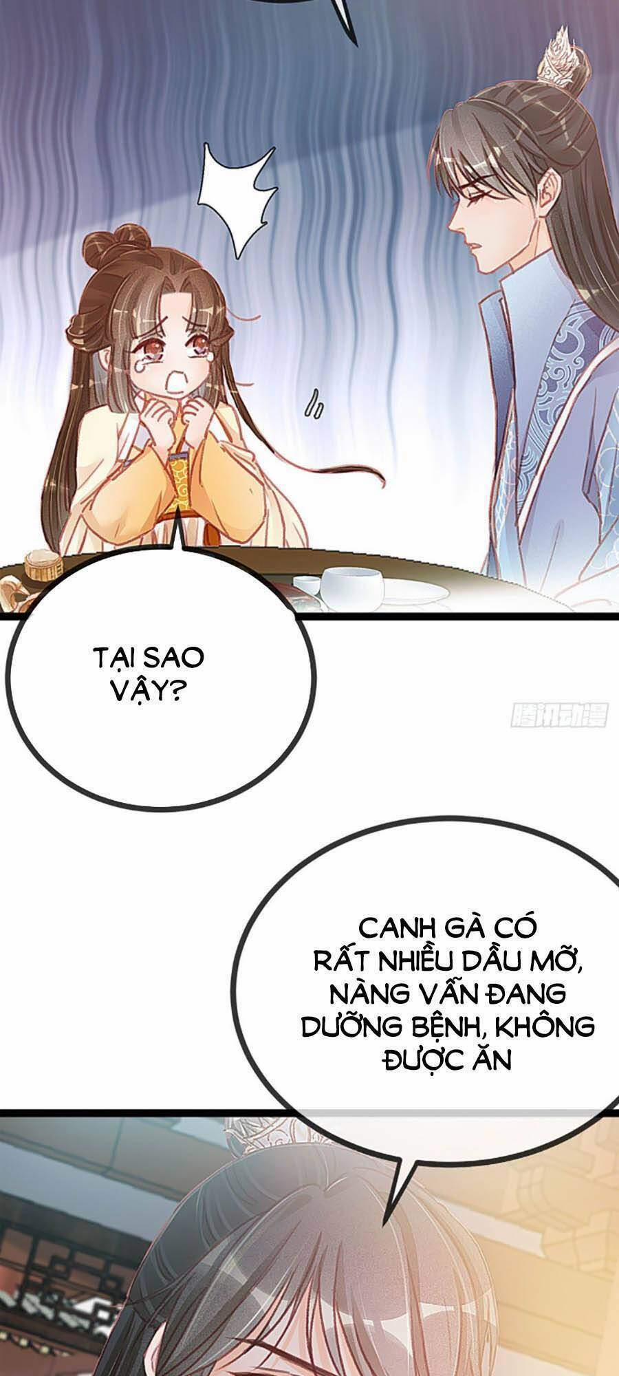 Quý Phi Lúc Nào Cũng Muốn Được Lười Biếng 20 trang 5