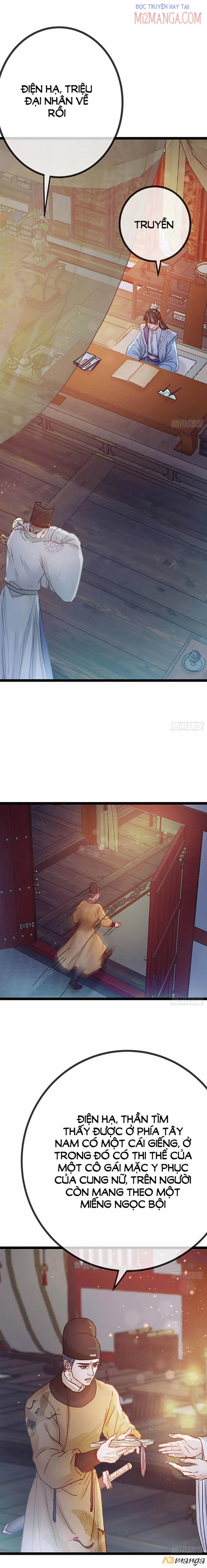 Quý Phi Lúc Nào Cũng Muốn Được Lười Biếng 21 trang 5