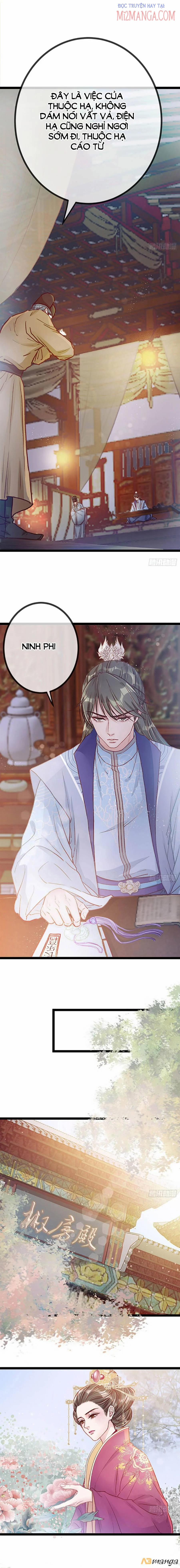 Quý Phi Lúc Nào Cũng Muốn Được Lười Biếng 21 trang 7