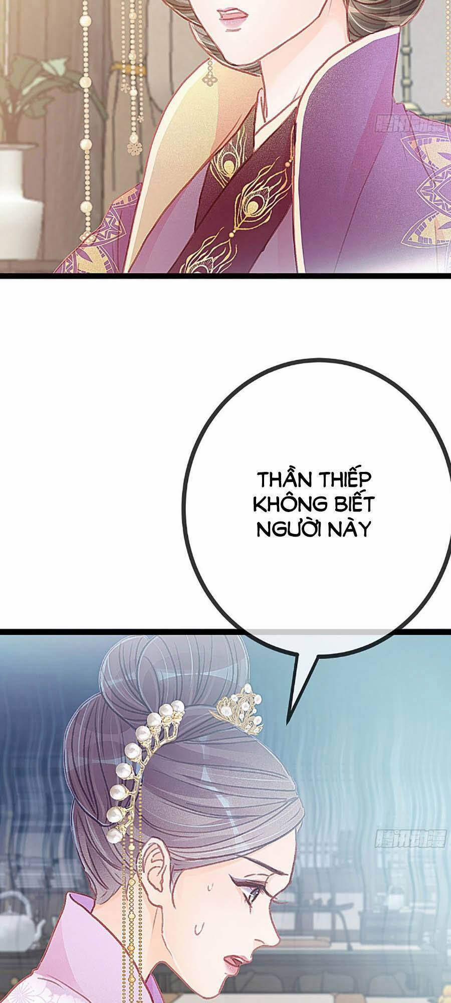 Quý Phi Lúc Nào Cũng Muốn Được Lười Biếng 22 trang 10