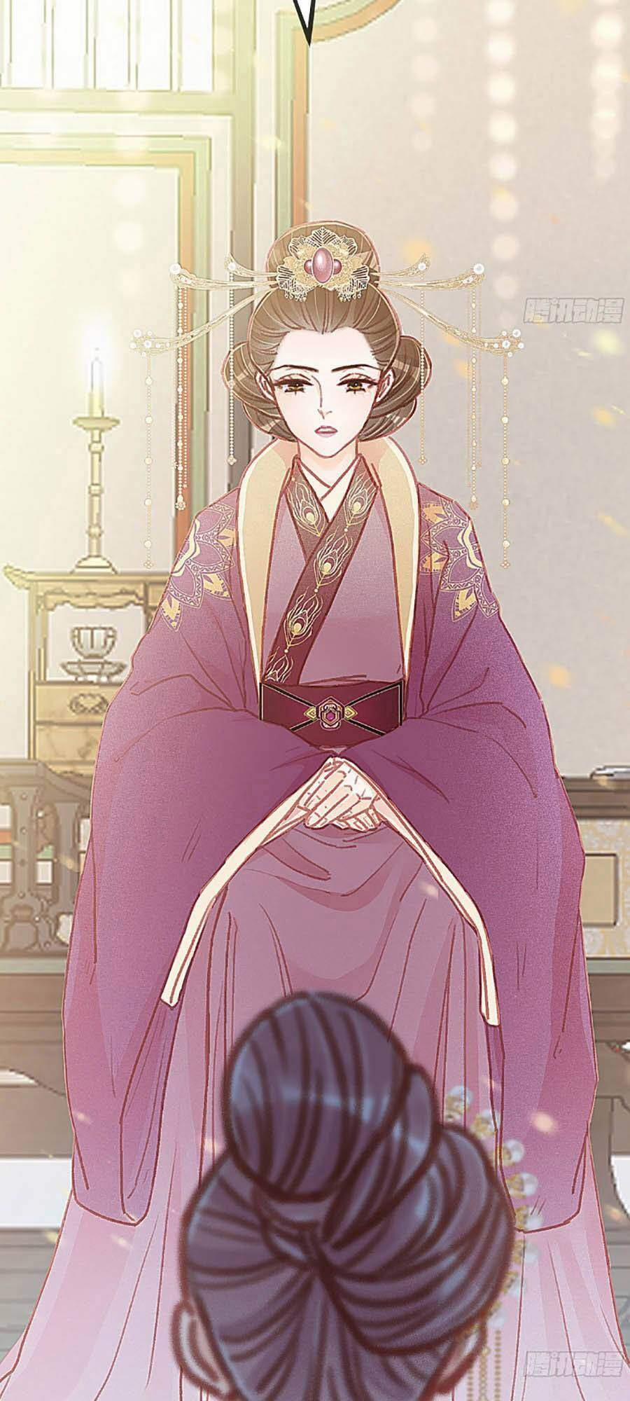 Quý Phi Lúc Nào Cũng Muốn Được Lười Biếng 22 trang 12