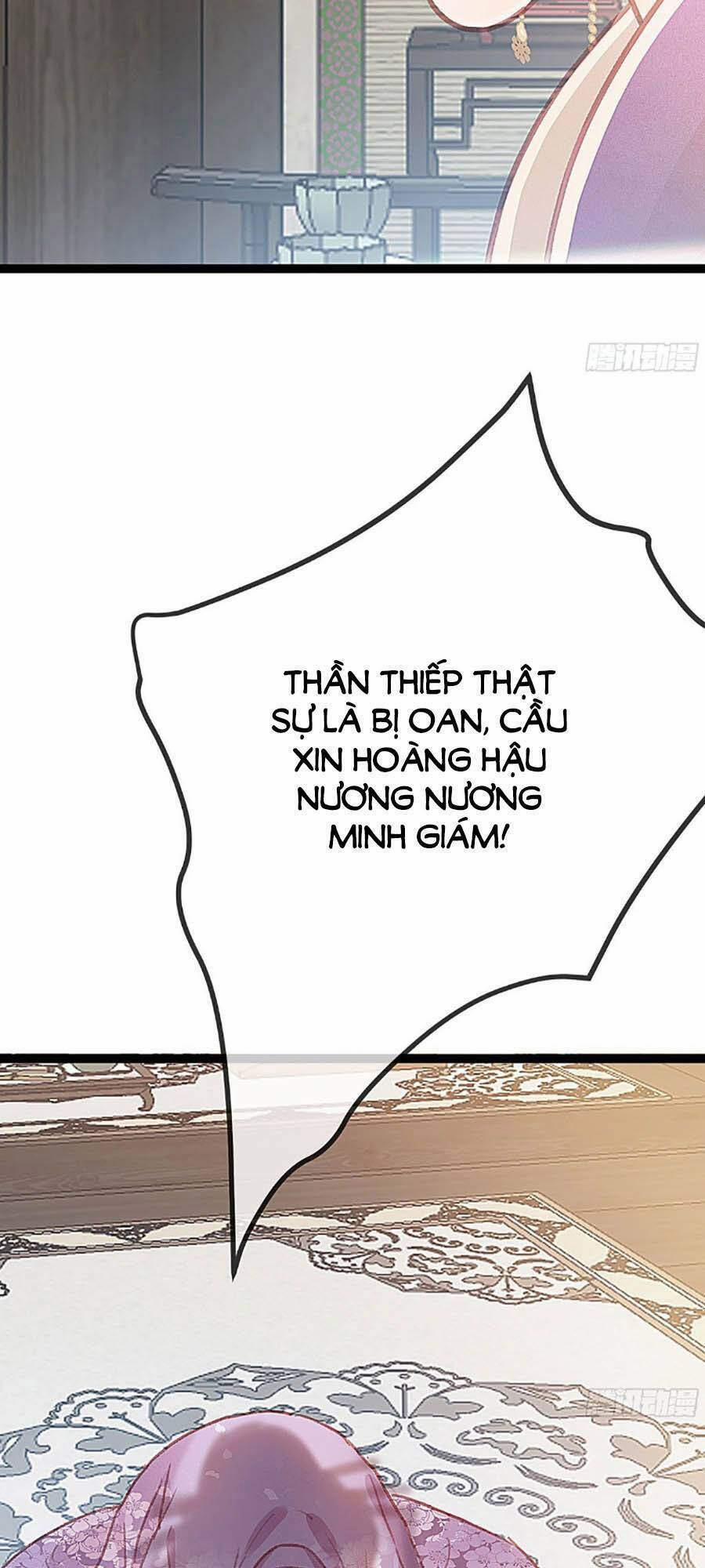 Quý Phi Lúc Nào Cũng Muốn Được Lười Biếng 22 trang 17
