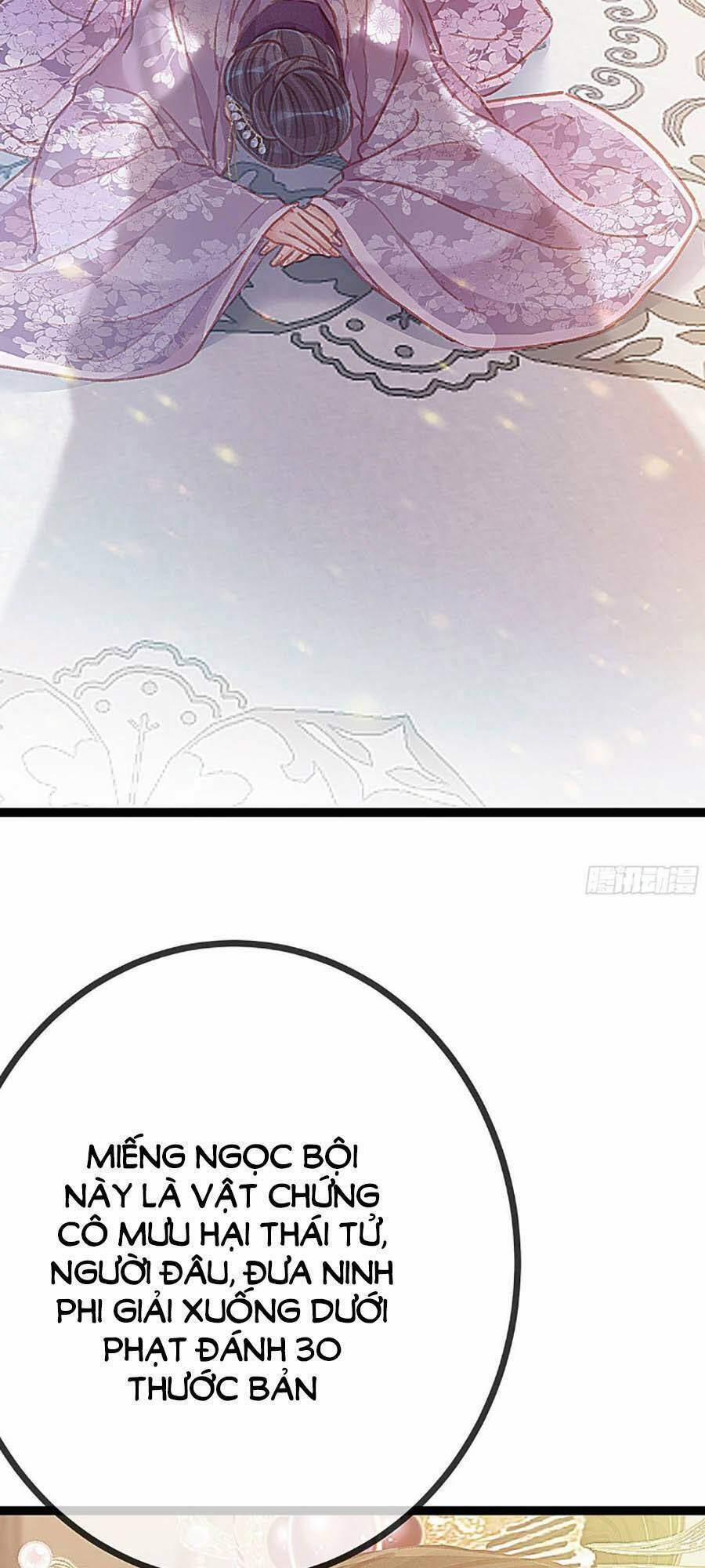 Quý Phi Lúc Nào Cũng Muốn Được Lười Biếng 22 trang 18