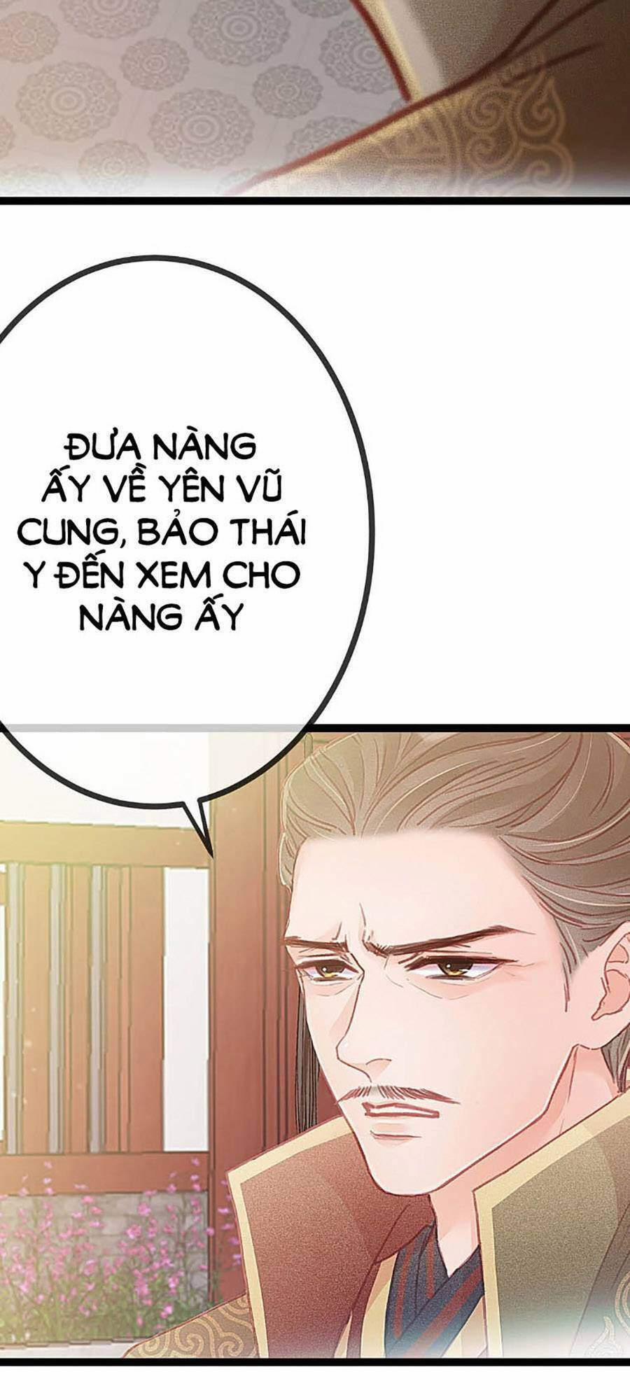 Quý Phi Lúc Nào Cũng Muốn Được Lười Biếng 22 trang 27