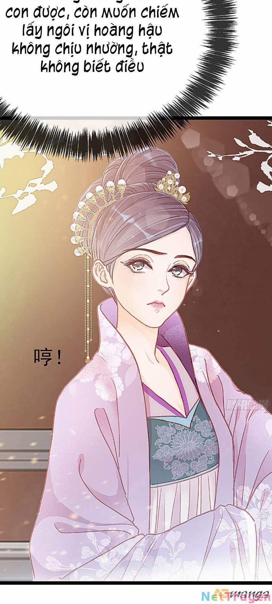 Quý Phi Lúc Nào Cũng Muốn Được Lười Biếng 22 trang 3