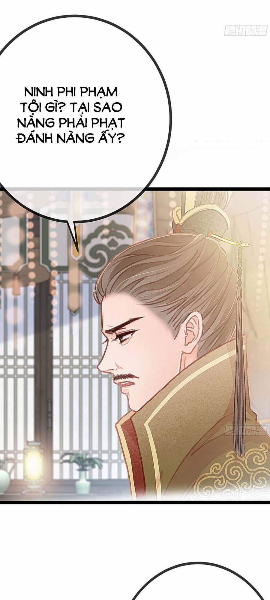 Quý Phi Lúc Nào Cũng Muốn Được Lười Biếng 22 trang 30