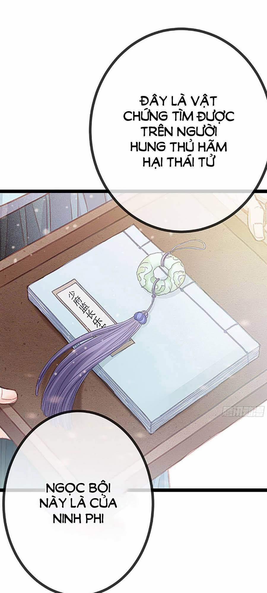 Quý Phi Lúc Nào Cũng Muốn Được Lười Biếng 22 trang 33