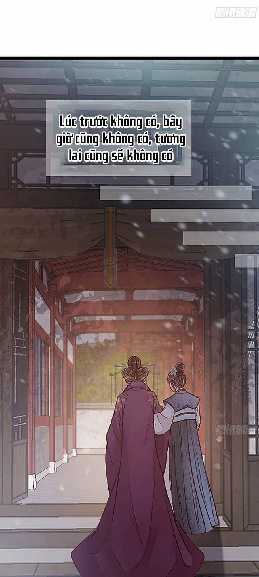 Quý Phi Lúc Nào Cũng Muốn Được Lười Biếng 22 trang 46