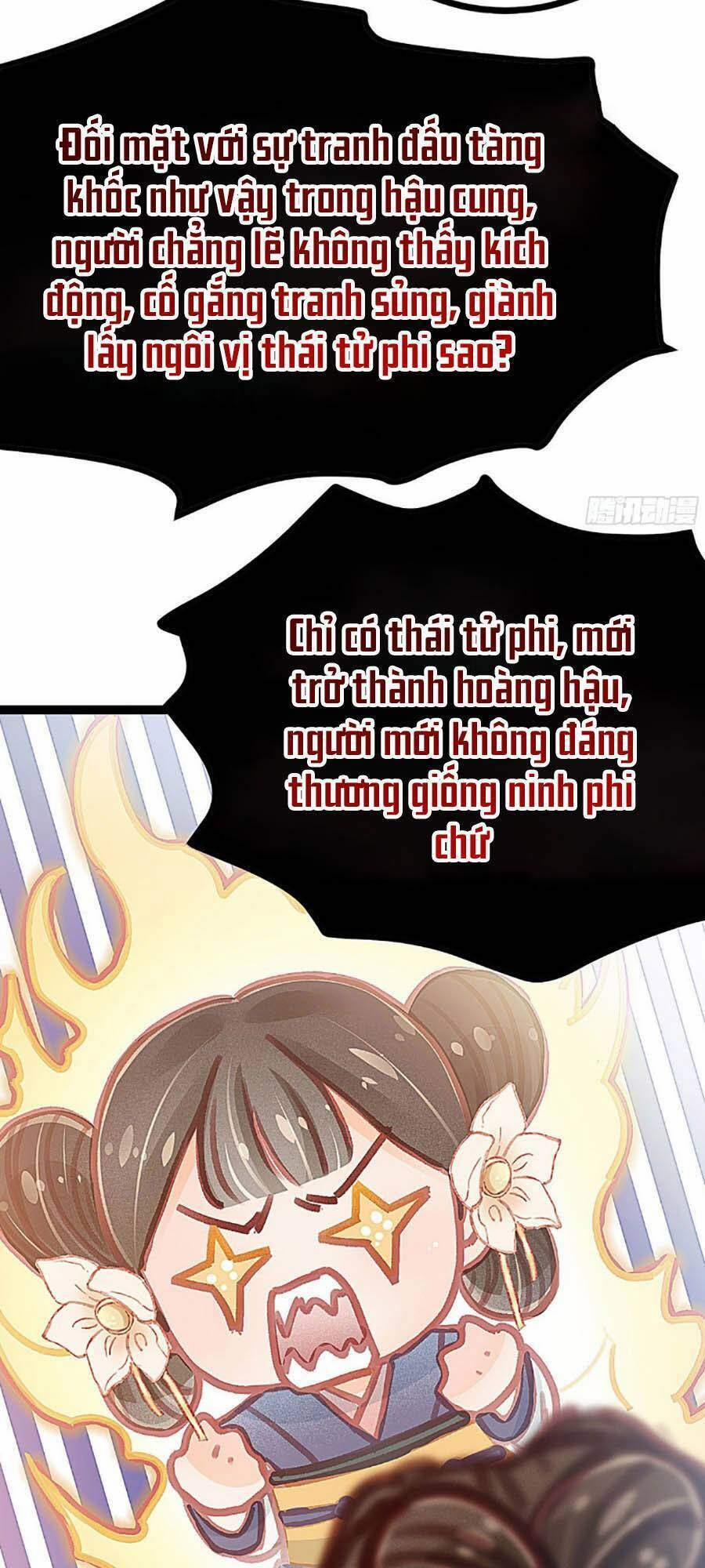 Quý Phi Lúc Nào Cũng Muốn Được Lười Biếng 22 trang 51
