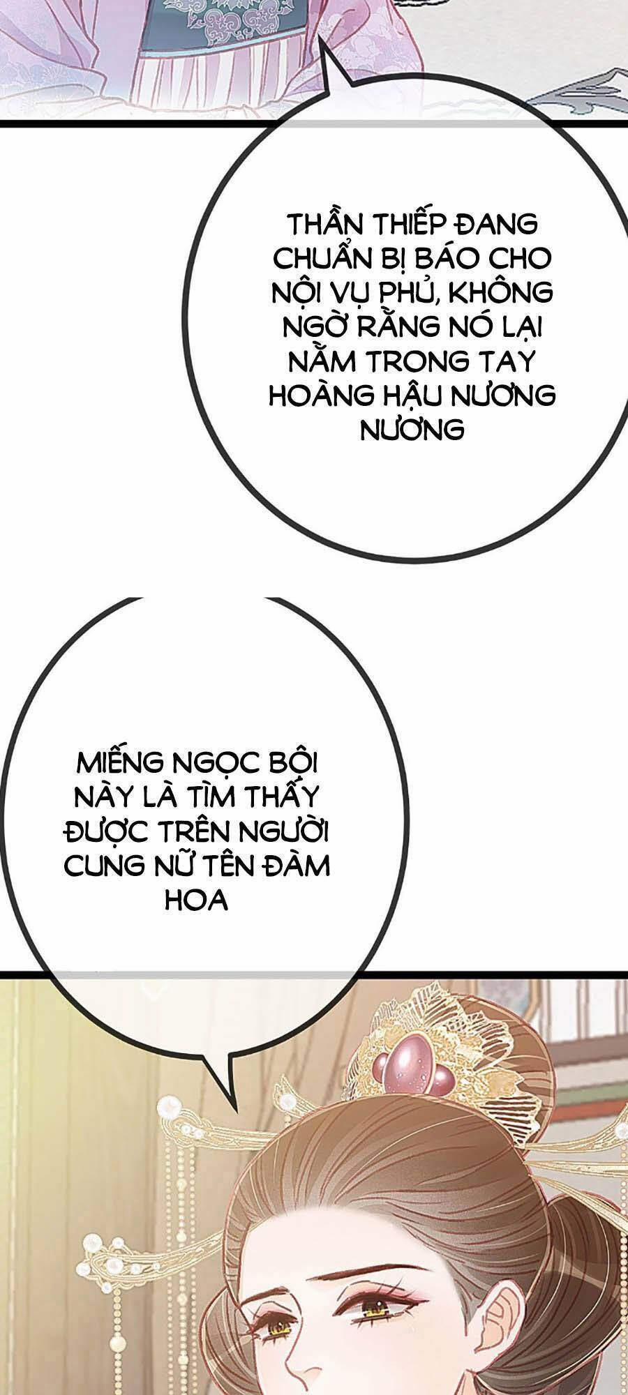 Quý Phi Lúc Nào Cũng Muốn Được Lười Biếng 22 trang 9