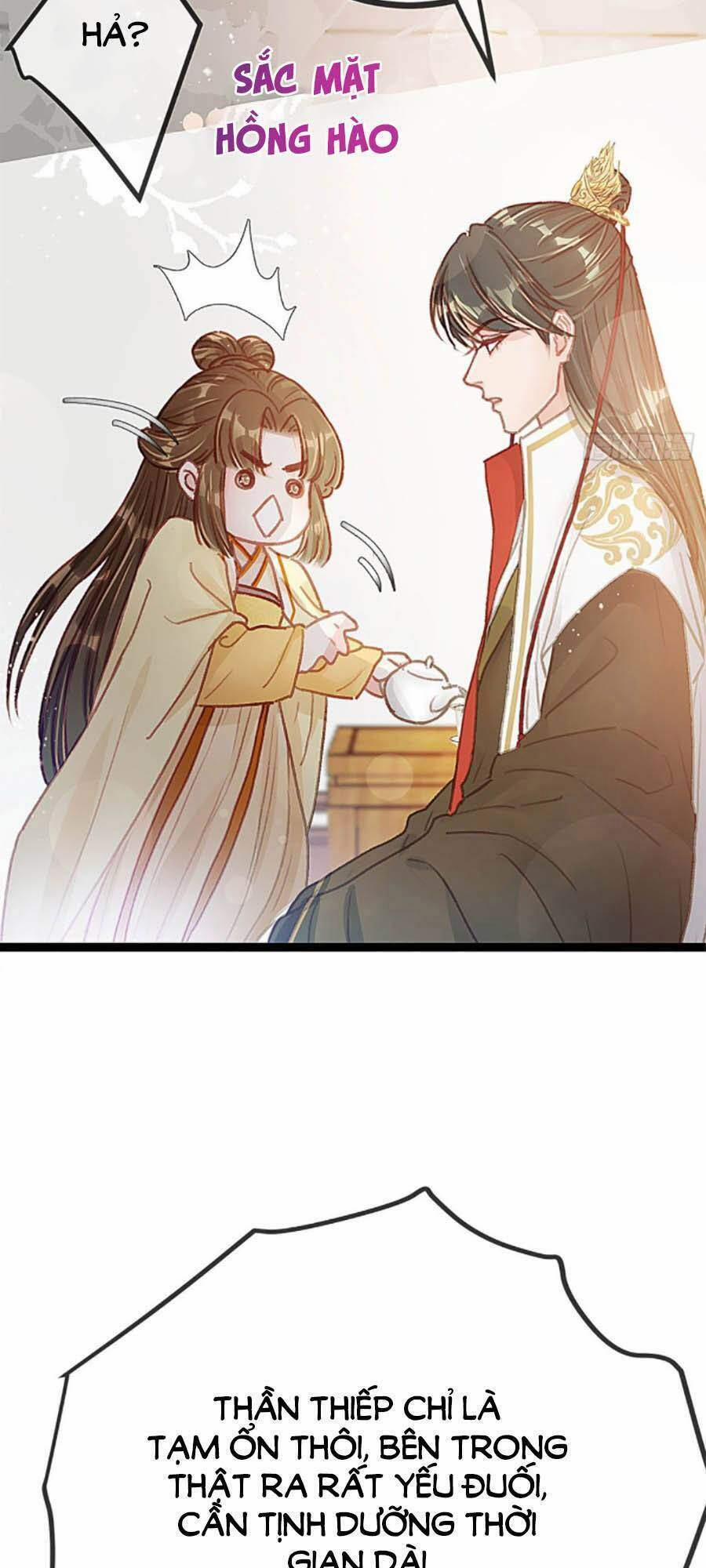 Quý Phi Lúc Nào Cũng Muốn Được Lười Biếng 23 trang 12