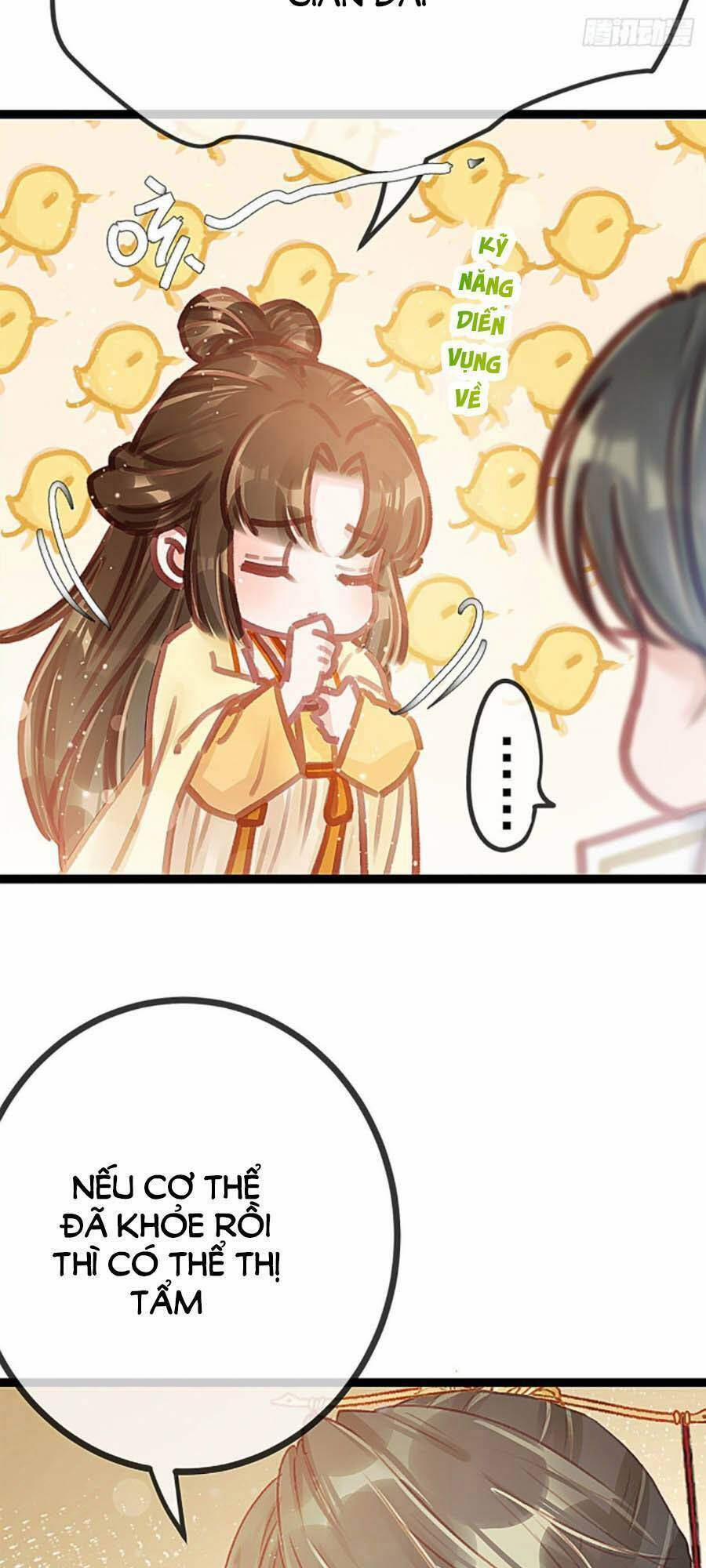 Quý Phi Lúc Nào Cũng Muốn Được Lười Biếng 23 trang 13