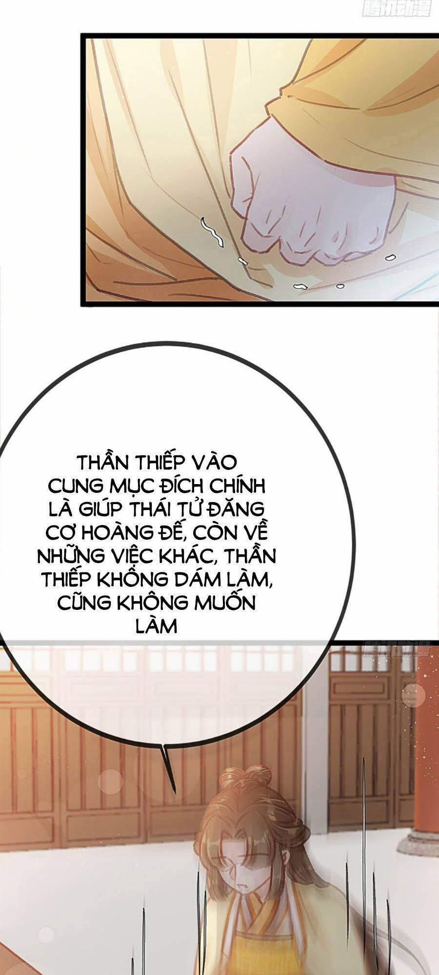 Quý Phi Lúc Nào Cũng Muốn Được Lười Biếng 23 trang 20