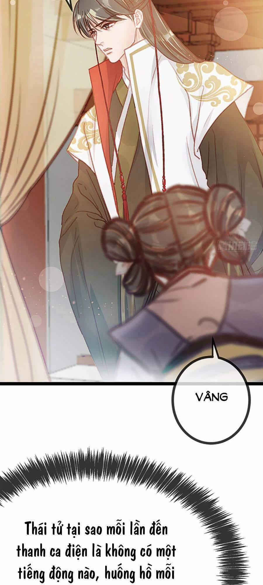 Quý Phi Lúc Nào Cũng Muốn Được Lười Biếng 23 trang 5