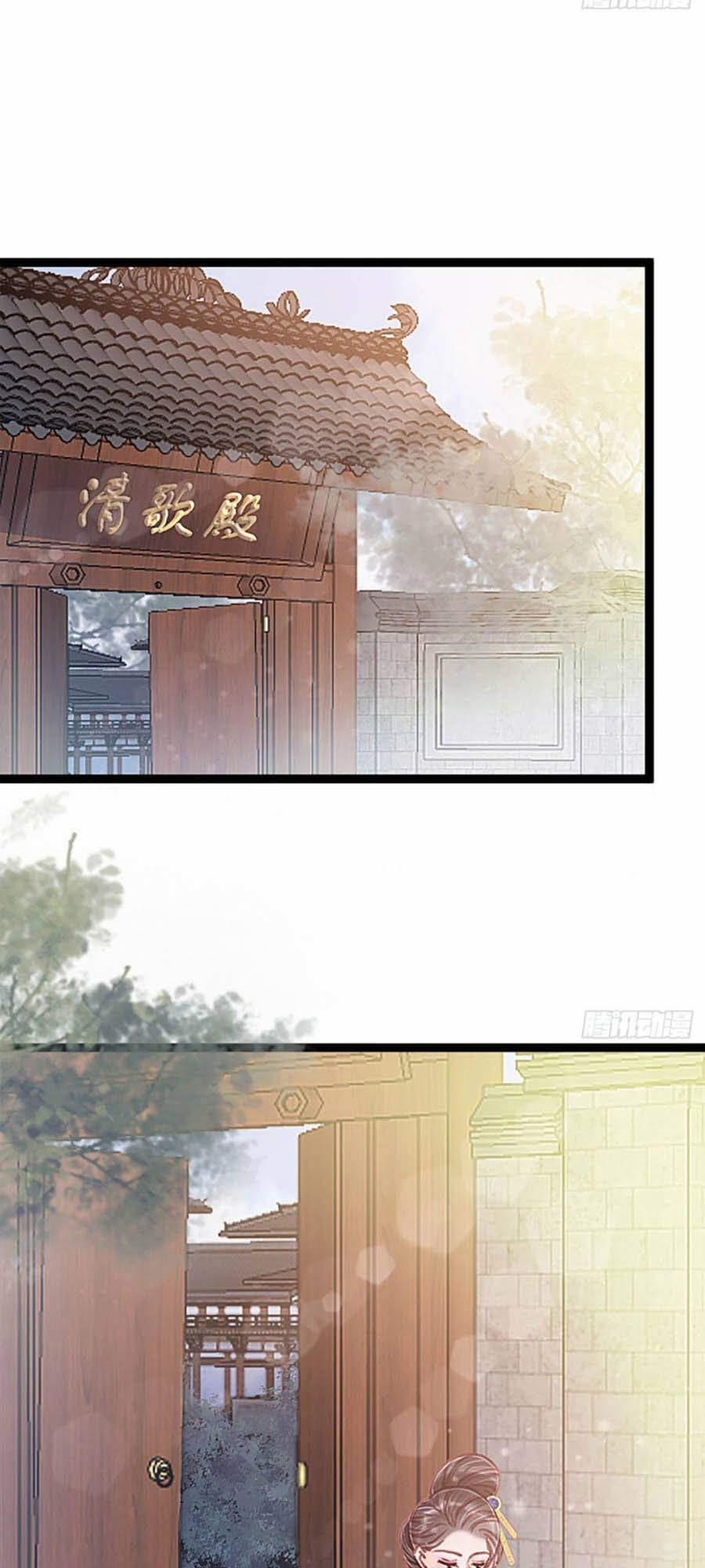 Quý Phi Lúc Nào Cũng Muốn Được Lười Biếng 24 trang 13